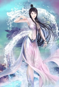 盘龙