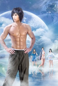 神豪:我是宠妻狂魔